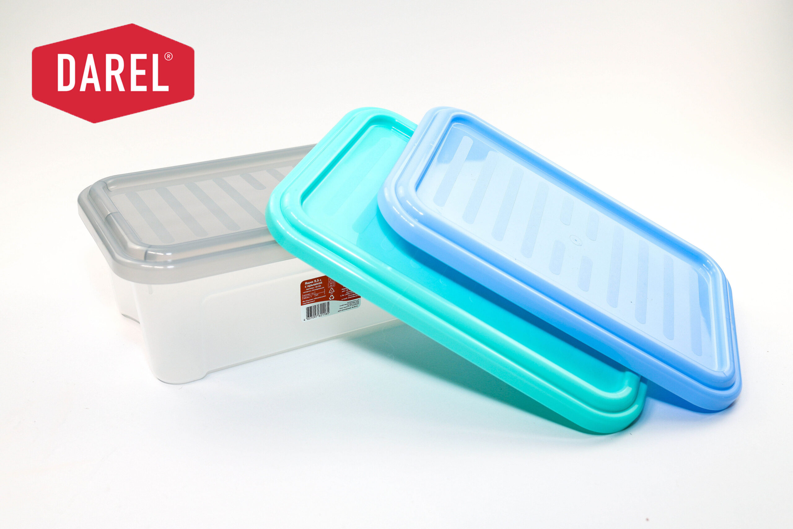 ЯЩИК С КРЫШКОЙ 2,5Л — изображение 4