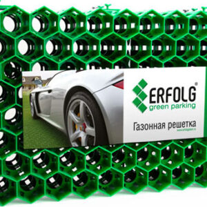 ERFOLG Green Parking
